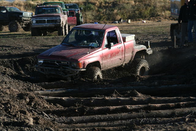 Frame Twister
