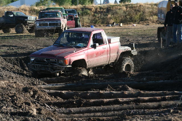 Frame Twister