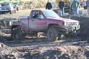 Frame Twister