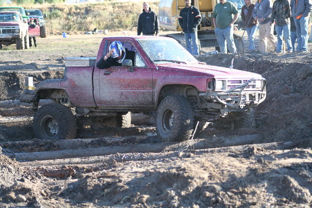 Frame Twister