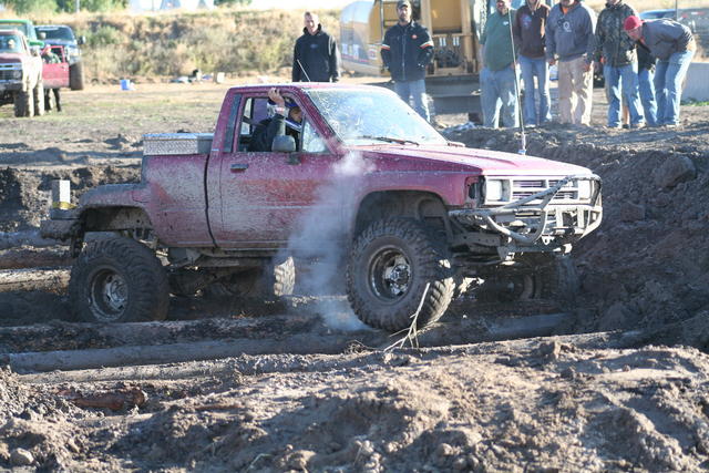 Frame Twister