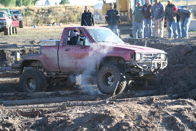 Frame Twister