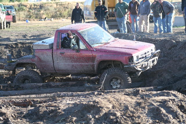 Frame Twister