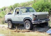 Top-off mode.
White Earth campground day-use area.
Gees, the lake's a little high.
