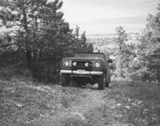 1997, on Mount Ascension, overlooking Helena
